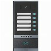 Smarter Video-Türöffner Fanvil i63