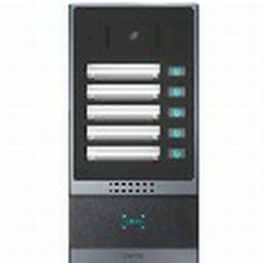 Smarter Video-Türöffner Fanvil i63